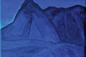 Mt Warning from Tomewin/ Night, 2010, oil on canvas, 66x77 cm, SOLD